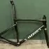 SW SL7 frameset