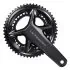 shimano ultegra fc-r8100