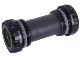 shimano-sm-bbr60-bottom-bracket-cups-1557682